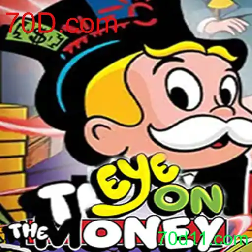 Descubra as Emoções do Jogo EyeOnTheMoney e a Inovação do 70D.com