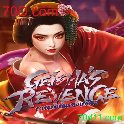 Explorando GeishasRevenge: Um Mergulho no Novo Fenômeno do Mundo dos Jogos