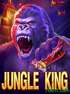 Explorando o Mundo de JungleKing - O Novo Fenômeno dos Jogos