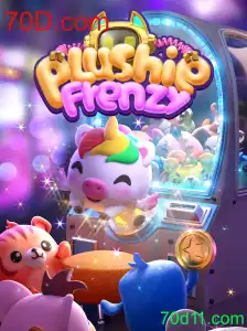 Experimente a diversão do PlushieFrenzy: Um mergulho no universo encantador dos jogos de pelúcia