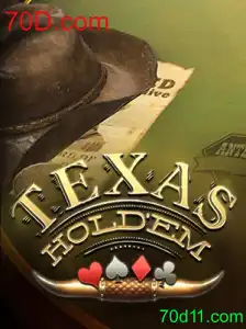 Descubra o Fascinante Mundo do Texas Hold'em: Estratégias e Regras